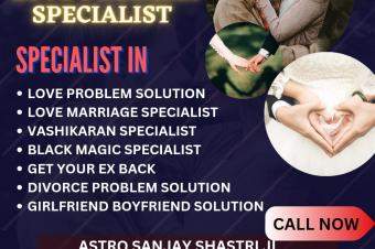 EX LOVE BACK AND LOVE SPELL SOLUTION 918824363737